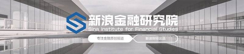 半年处置超500亿！消金公司放量甩卖不良资产，账龄“年轻化”背后有何考量